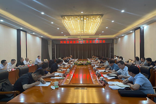 豫能新能源 | 主題教育入腦入心，扎實(shí)見(jiàn)效